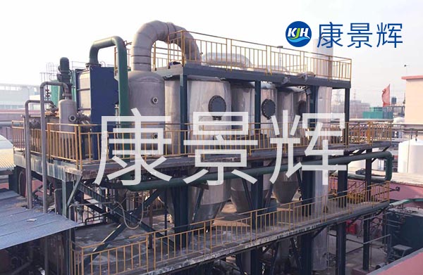 管式三效蒸發器