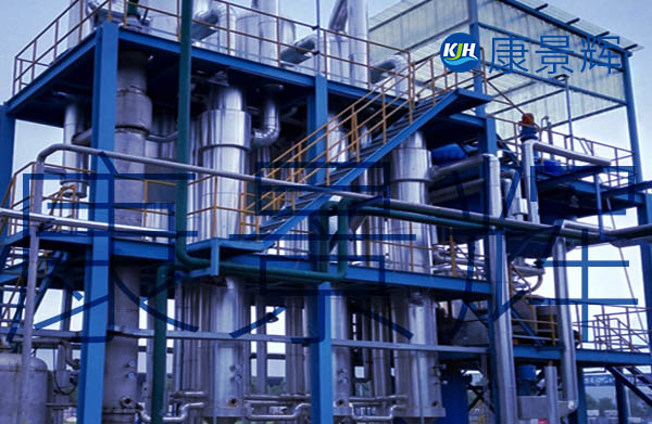 三效蒸發器 三效蒸發器