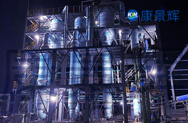 多效蒸發結晶設備價格