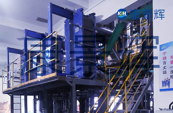 板式蒸發(fā)濃縮結晶設備 板式蒸發(fā)濃縮結晶設備