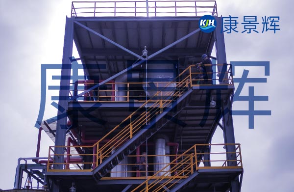 MVR蒸發(fā)濃縮結(jié)晶設(shè)備 MVR蒸發(fā)濃縮結(jié)晶設(shè)備