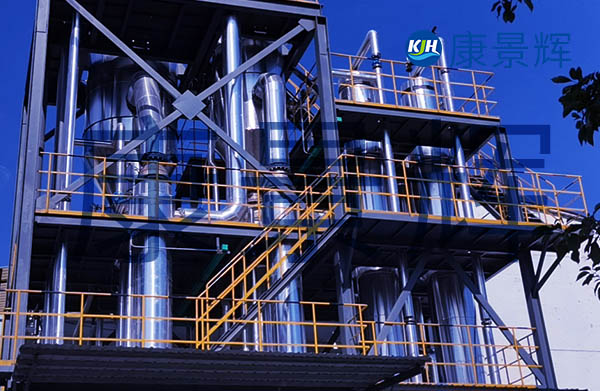 蒸發(fā)濃縮除鹽設(shè)備 蒸發(fā)濃縮除鹽設(shè)備