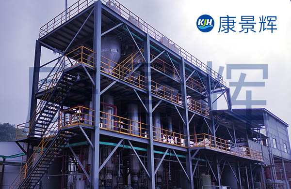 五效蒸發的蒸汽消耗量