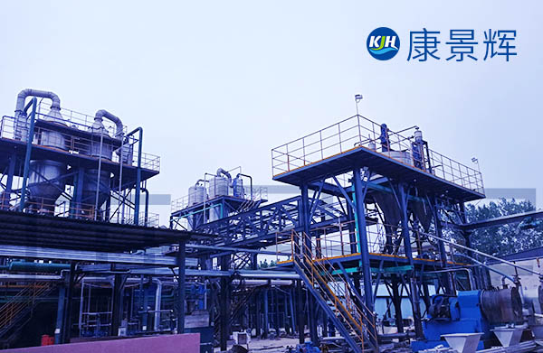 MVR氯化鈉、硫酸鈉廢水蒸發(fā)結晶系統