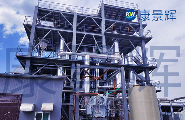 精細化工廢水三效蒸發(fā)工藝