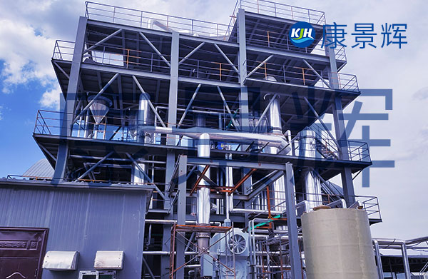 年產(chǎn)40萬噸有機硅的三效蒸發(fā)結(jié)晶設備