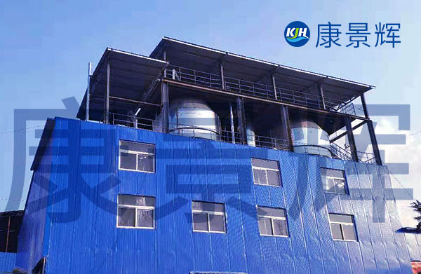 年產(chǎn)40萬噸有機硅的三效蒸發(fā)結(jié)晶設(shè)備