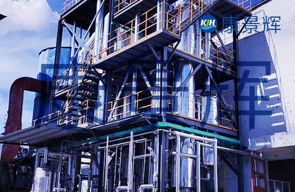 三效蒸發系統的工作原理是什么？