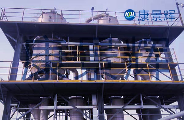 電廠廢水蒸發結晶工藝有哪些?