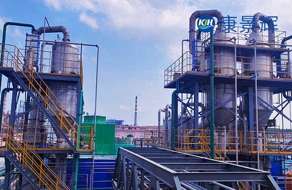 我們廠區有苛性堿溶液，需要廢水零排放，用什么工藝比較好？