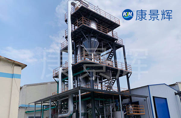 處理量6萬(wàn)噸/年硫酸鈉MVR蒸發(fā)結(jié)晶系統(tǒng)