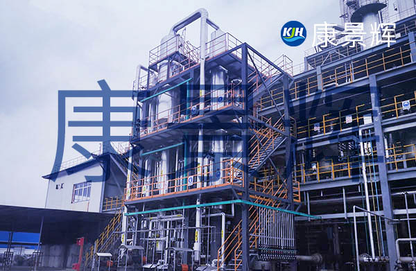處理量3t/h的氯化鈉、硫酸鈉三效蒸發結晶系統