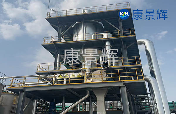 處理量4.5t/h氯化鈉MVR蒸發結晶系統