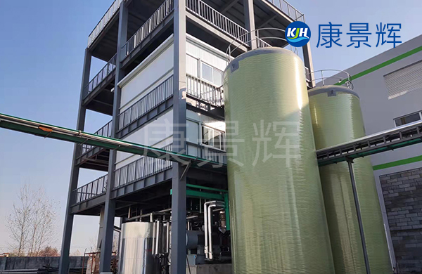 四氧化三鈷MVR蒸發器