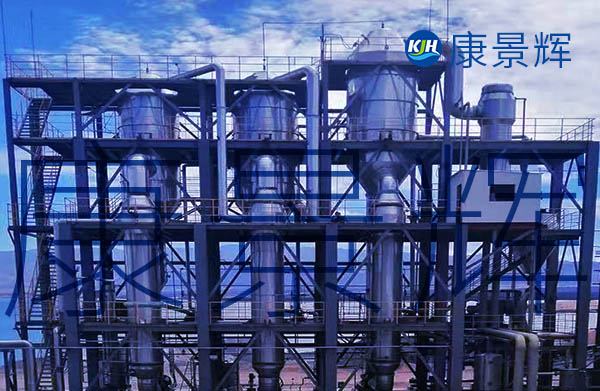 低溫降膜蒸發(fā)器應用領域