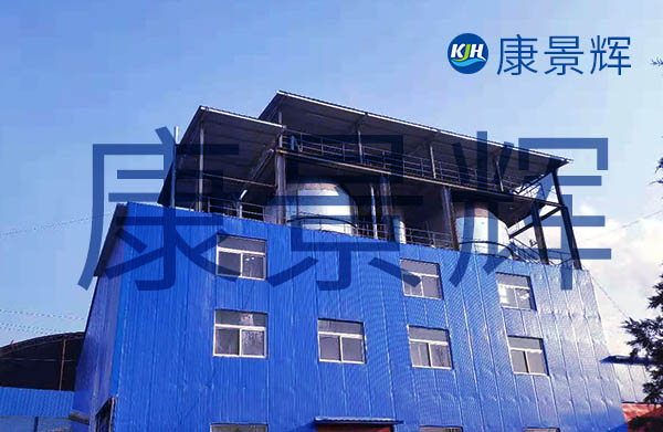 印染混鹽分鹽提純?cè)O(shè)備