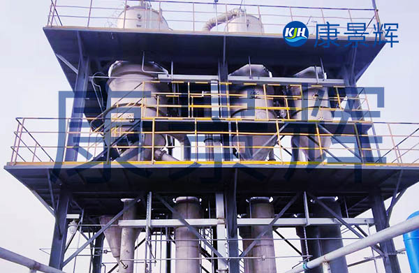 日處理量10-30噸的耐腐蝕低溫降膜蒸發(fā)器