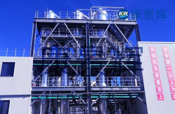 高鹽廢水末端處理，用MVR還是三效蒸發器