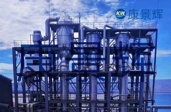 三效連續(xù)蒸發(fā)結(jié)晶器如何降低能耗