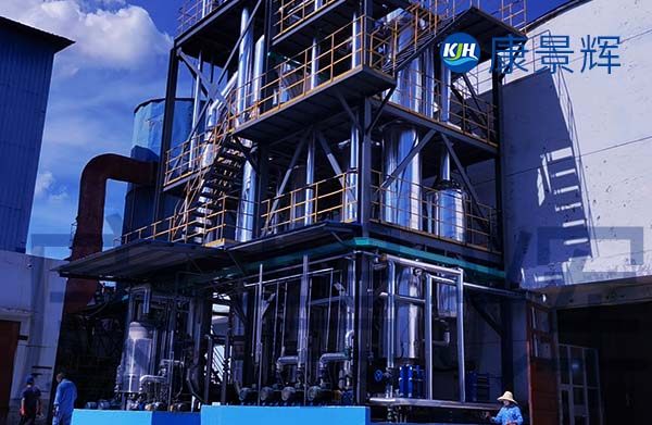 高鹽廢水強制循環蒸發器