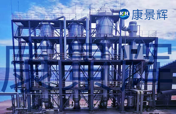 廢舊電解質回收碳酸鋰工藝