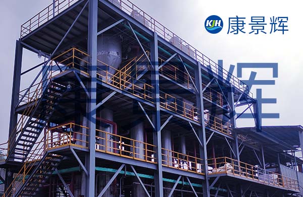 四效蒸發結晶系統:硫酸鈉生產線的理想選擇 四效蒸發結晶系統:硫酸鈉生產線的理想選擇