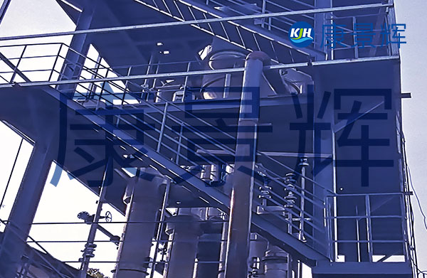 工業(yè)廢水中硝酸鈉蒸發(fā)濃縮工藝對比