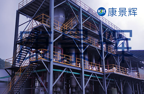 年產3.25萬噸廢硅橡膠蒸發結晶系統