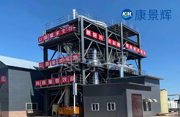 年產(chǎn)80KT高純硫酸錳蒸發(fā)結晶設備