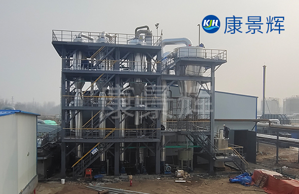 處理量5T/H電解質除雜提鋰三效蒸發器