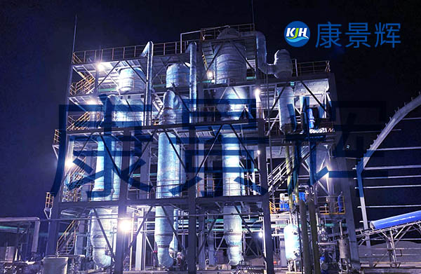 處理量3t/h發(fā)酵行業(yè)氯化鈉三效蒸發(fā)濃縮系統(tǒng)