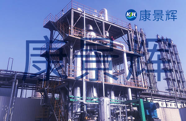 6t/h危廢物化廢水三效蒸發器