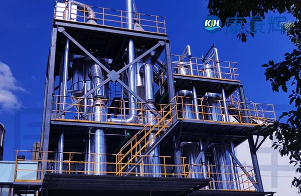 氫氧化鈉三效蒸發(fā)濃縮系統(tǒng)