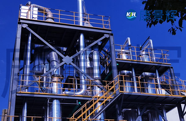 處理量9t/h的氯化鈉、硫酸鈉三效蒸發(fā)器