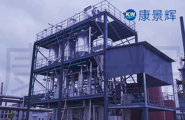 處理量5t/h氯化鈉雙效蒸發器