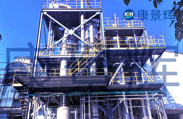 處理量2t/h氯化鈉、硫酸鈉雙效蒸發器