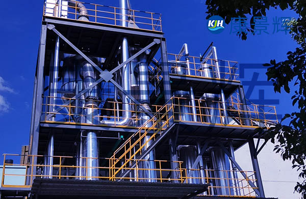 有機磷、氯化鈉廢水處理蒸發(fā)結(jié)晶工藝