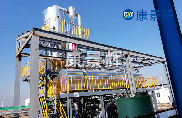 處理量13t/h氯化銨、氯化鈉MVR蒸發系統