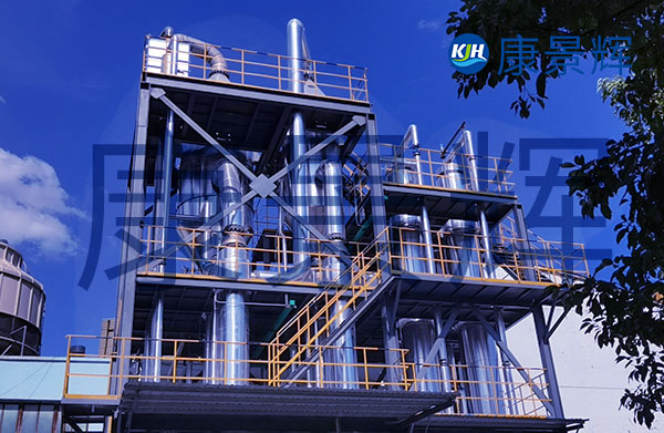 處理量3t/h磷酸鹽、聚醚多元醇三效蒸發(fā)濃縮系統(tǒng)