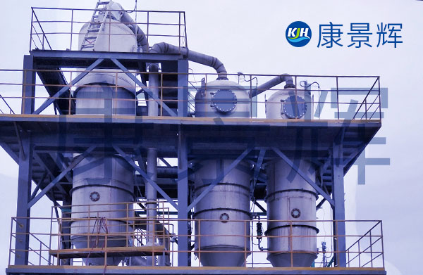 蒸發(fā)量1t/h硫代硫酸鈉、氯化鈉蒸發(fā)器