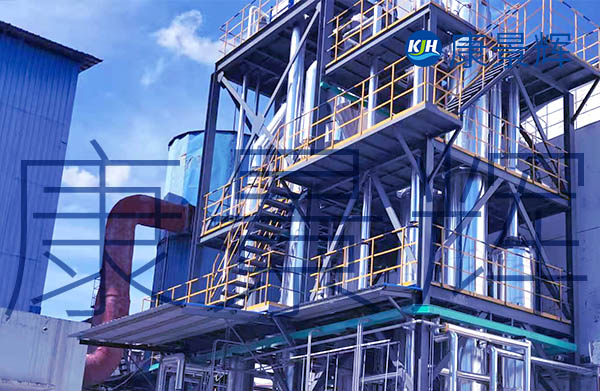 橡膠助劑RD廢水三效蒸發(fā)結(jié)晶系統(tǒng)