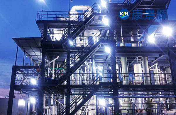 49t/h工業廢鹽制碳酸鈉閃蒸冷卻結晶系統