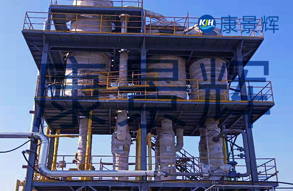 2.5t/h硫酸銨三效蒸發(fā)結(jié)晶系統(tǒng)