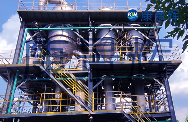 2.5t/h硫酸銨三效蒸發(fā)結(jié)晶系統(tǒng)