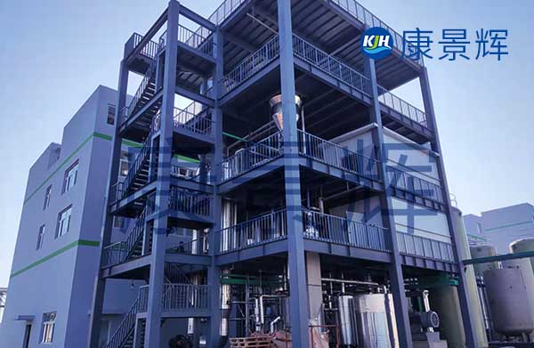 氯化鈉、硫酸鈉單效蒸發(fā)器