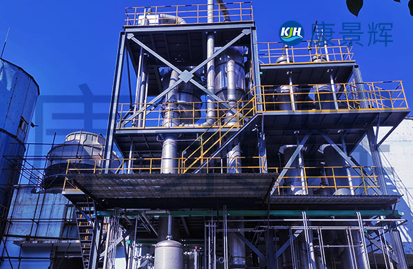 1t/h氯化鈉、氯化鈣三效逆流蒸發(fā)結(jié)晶系統(tǒng)