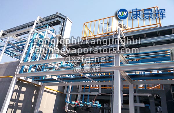 MVR蒸發器 MVR蒸發器