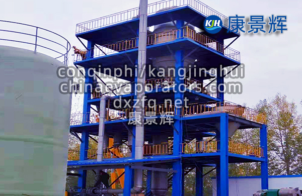 MVR蒸發器的工作機制 MVR蒸發器的工作機制