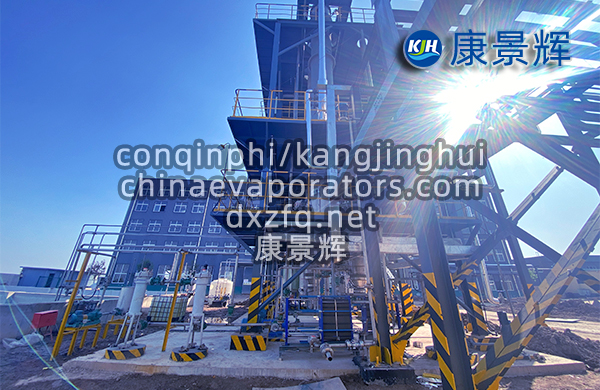 濃縮乳膠廢水該如何處理,才能達到達標排放 濃縮乳膠廢水該如何處理,才能達到達標排放