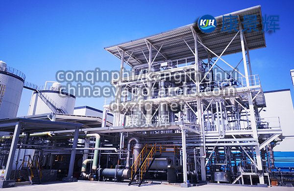 MVR蒸發(fā)器清洗與在線維護(hù)策略 MVR蒸發(fā)器清洗與在線維護(hù)策略